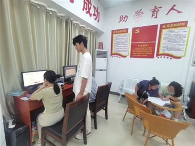 生源地信用助學貸款辦理如火如荼 咸寧近8000人已完成申貸手續