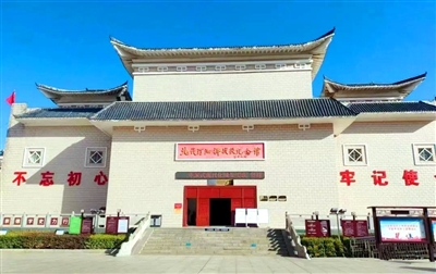 咸寧四處紅色地標入選省級名錄 烽火印記筑牢精神根基